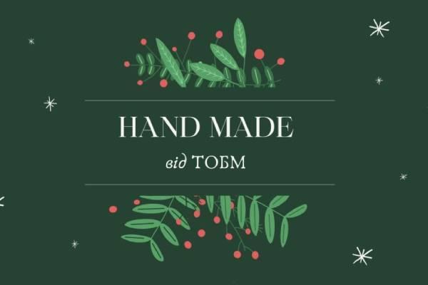 Hand Made (створюй разом із #tobm)