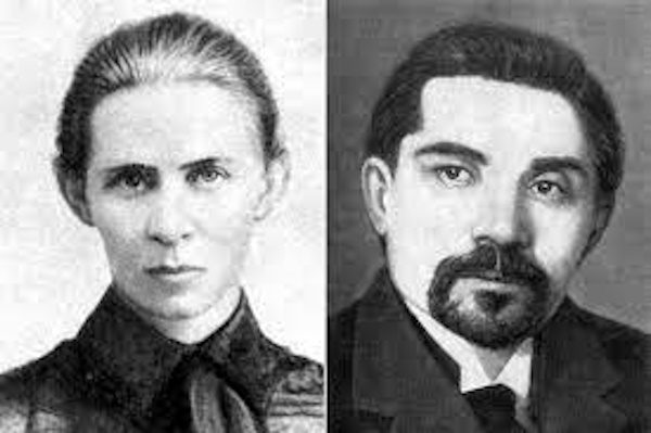 Українка