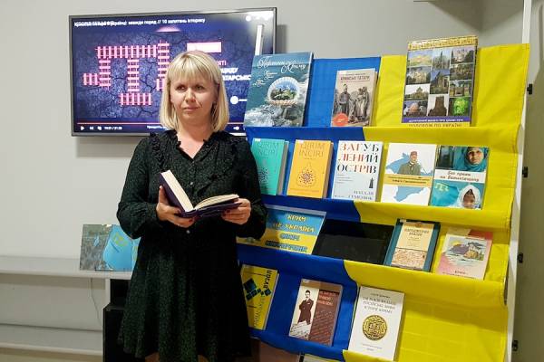 Бібліотека вшанувала пам'ять жертв депортації кримських татар
