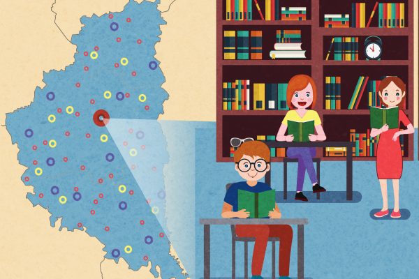 Мапа Тернопільської області, молодь у бібліотеці