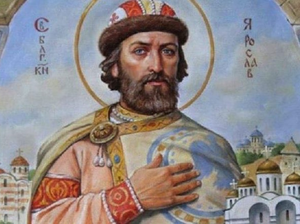 Ярослав Мудрий